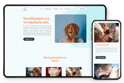 Medicube
