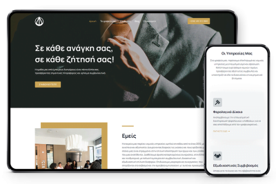 Attornify