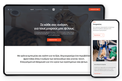 Petalix